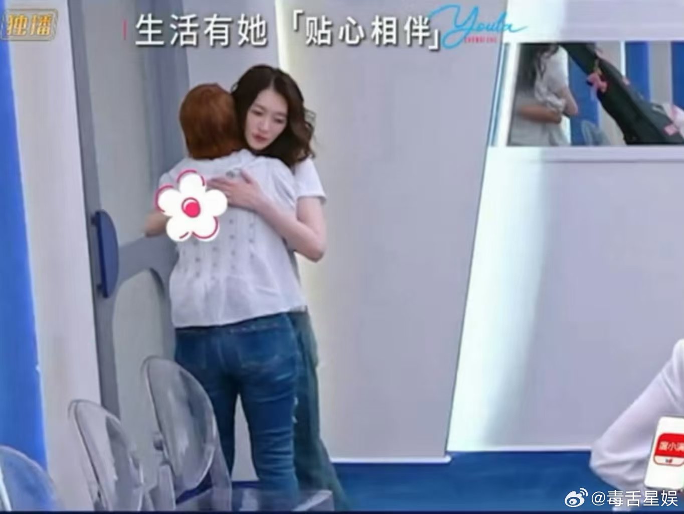 李小冉管李心洁叫妈妈李小冉叫李心洁妈妈 OMG… 