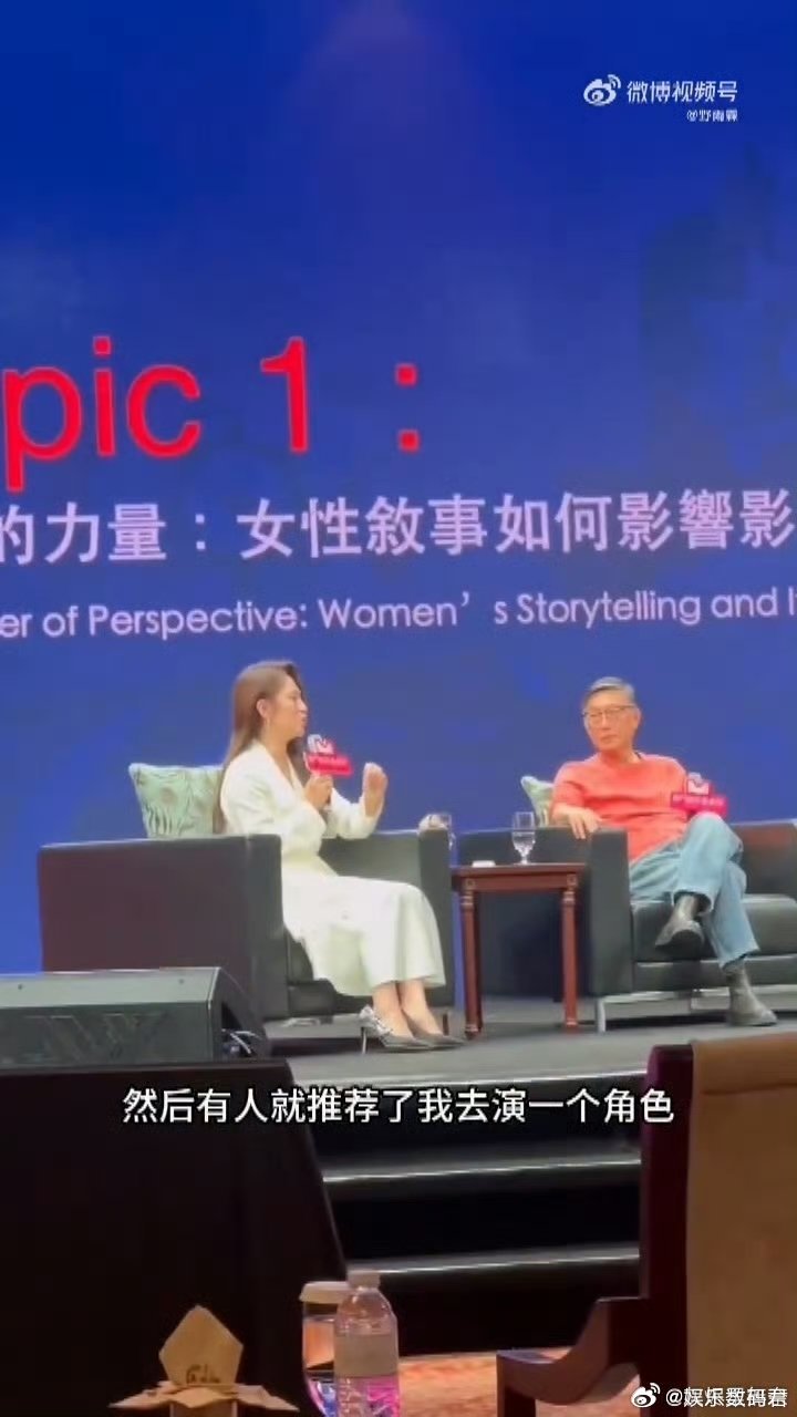 马丽被著名古装戏导演拒绝 马丽遭古装戏导演拒绝，反映行业对喜剧演员的固化认知。其