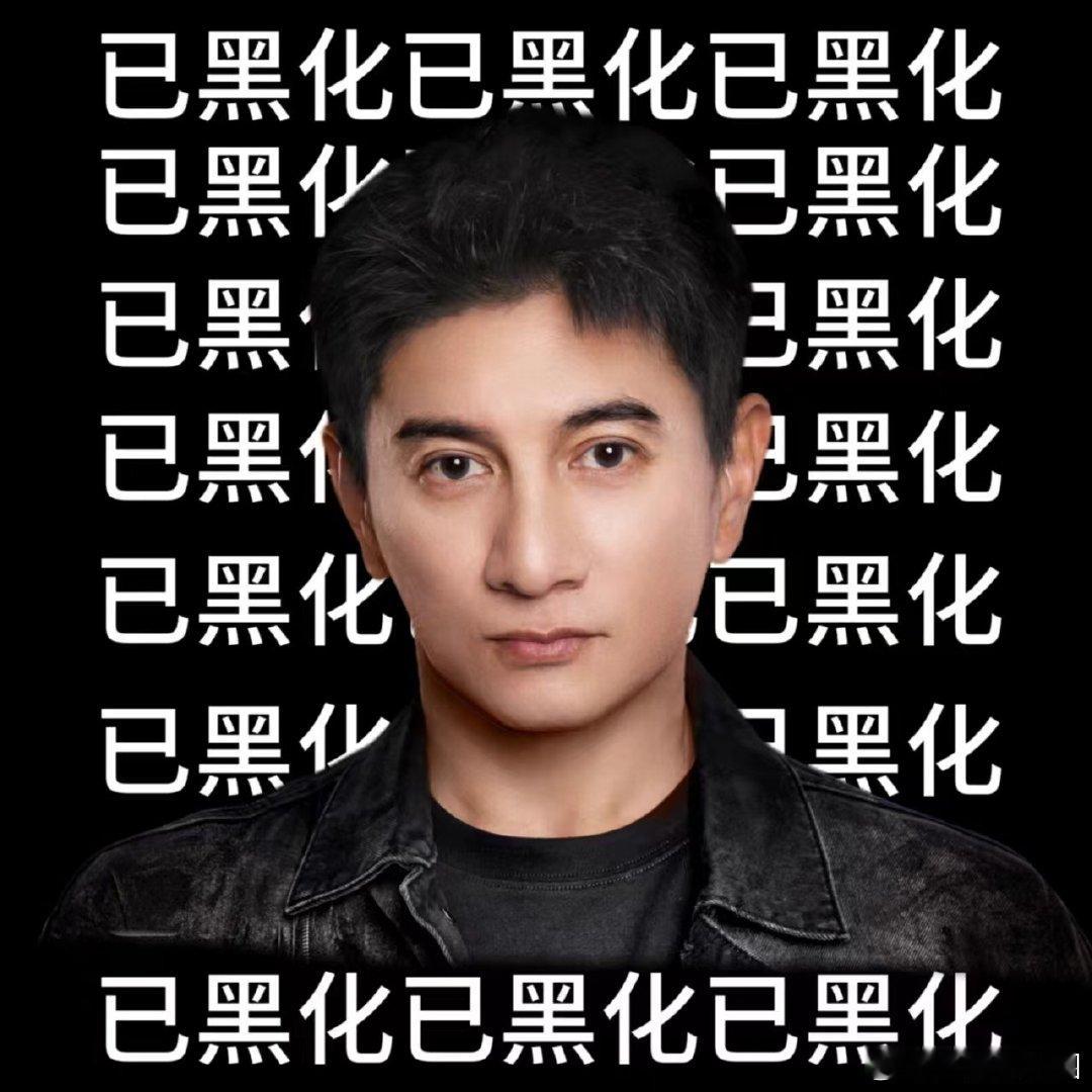 #吴奇隆十天最后悔的事是走心了#这个综艺这么大胆的吗？都让吴奇隆不敢回忆了。看来