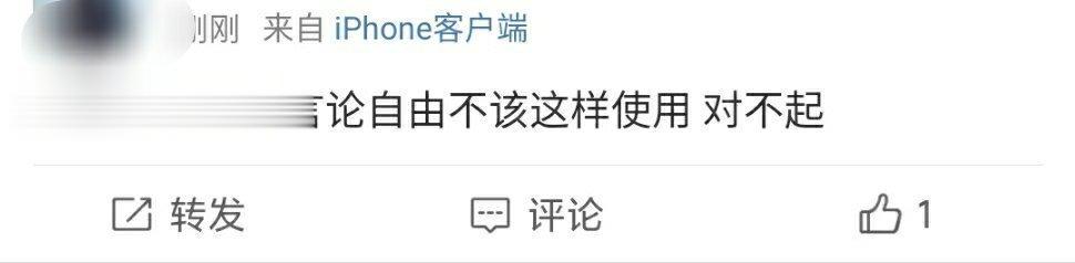 #注册不了张z#个人倾向于认为这个人在流“鳄鱼的眼泪”。理由有二：¹从生理上说，