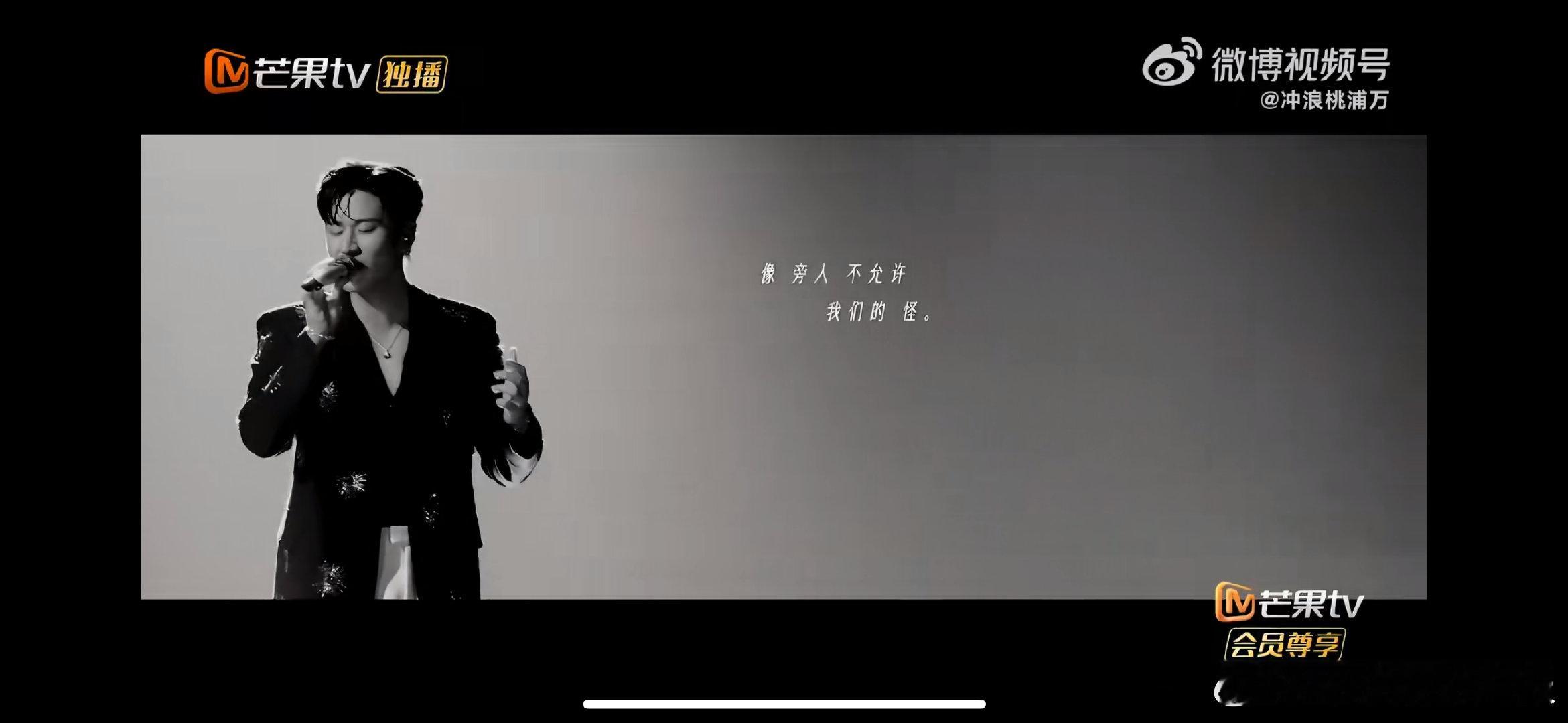 周兴哲的《永不失联的爱》才是原版封神！主歌温柔叙事，副歌爆发式深情，把爱情里的清
