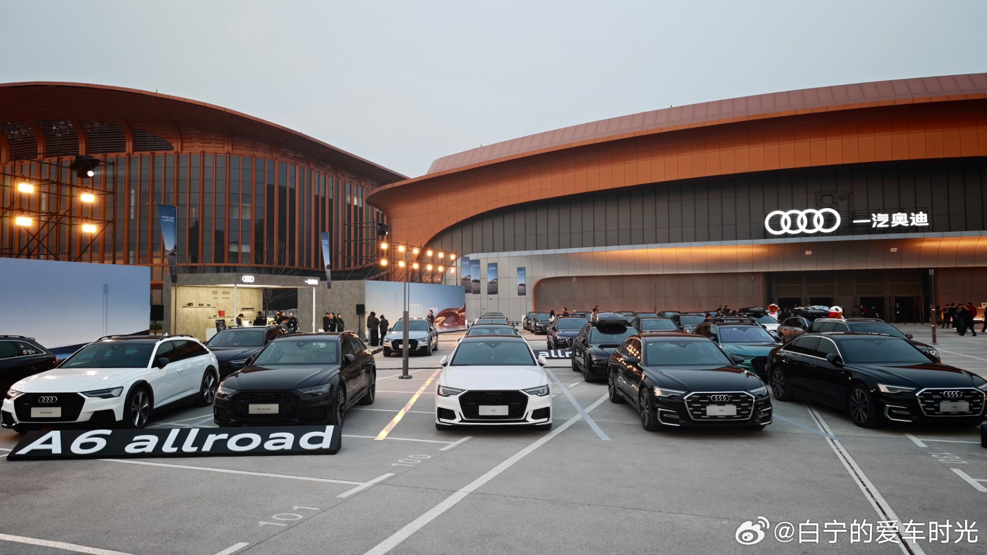 新奥迪A6马上上市，这老2.6E可太亲切了！小学时代每天坐着它在三环路上搏杀。 