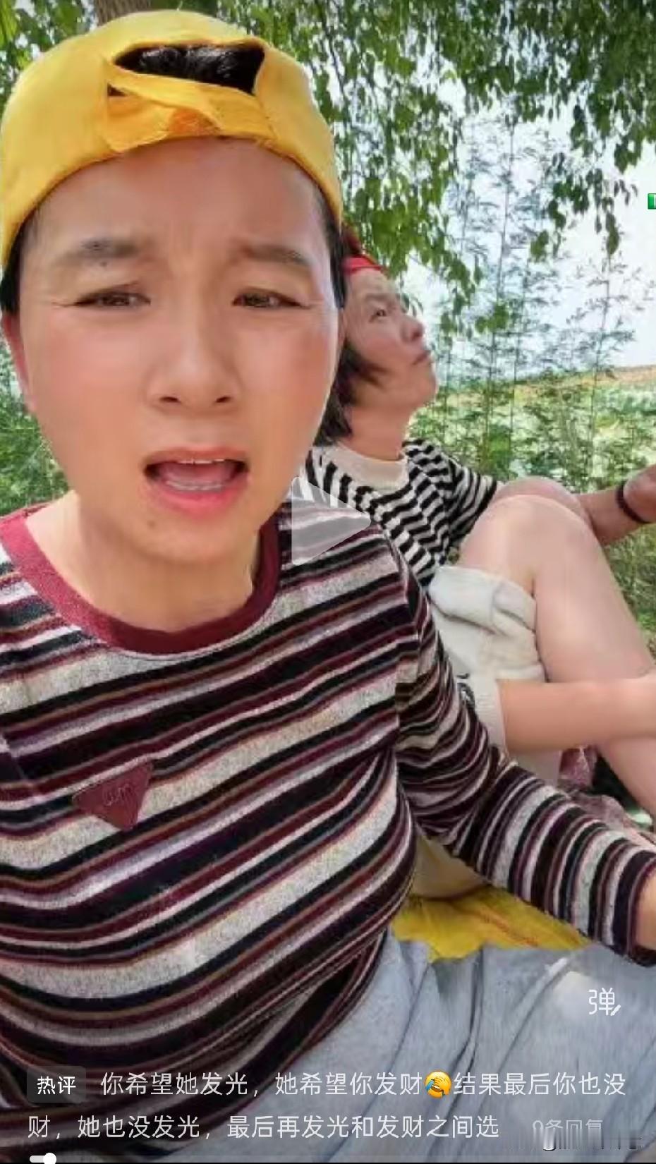 “九年义务不要钱，一个假期花掉好几千！”多少家庭是这样的？

家长一个一元的大饼