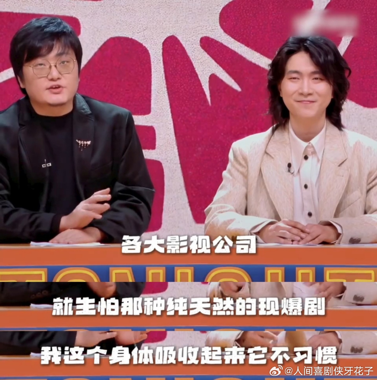 26年待爆剧有13部必爆剧宣发 2026年待爆剧直接凑齐13部，全员开启必爆模式