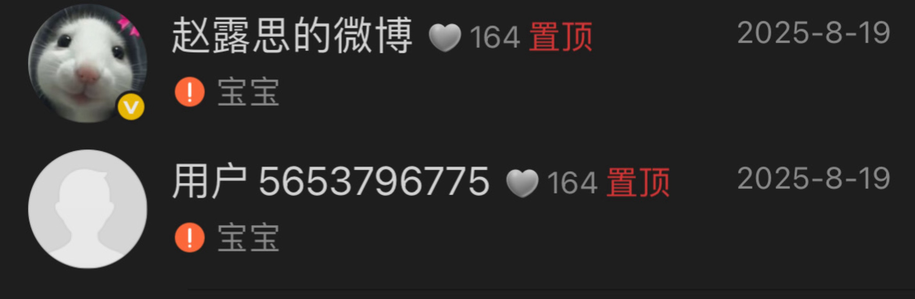 用户5653796775，这是你做过最正确的决定之一 