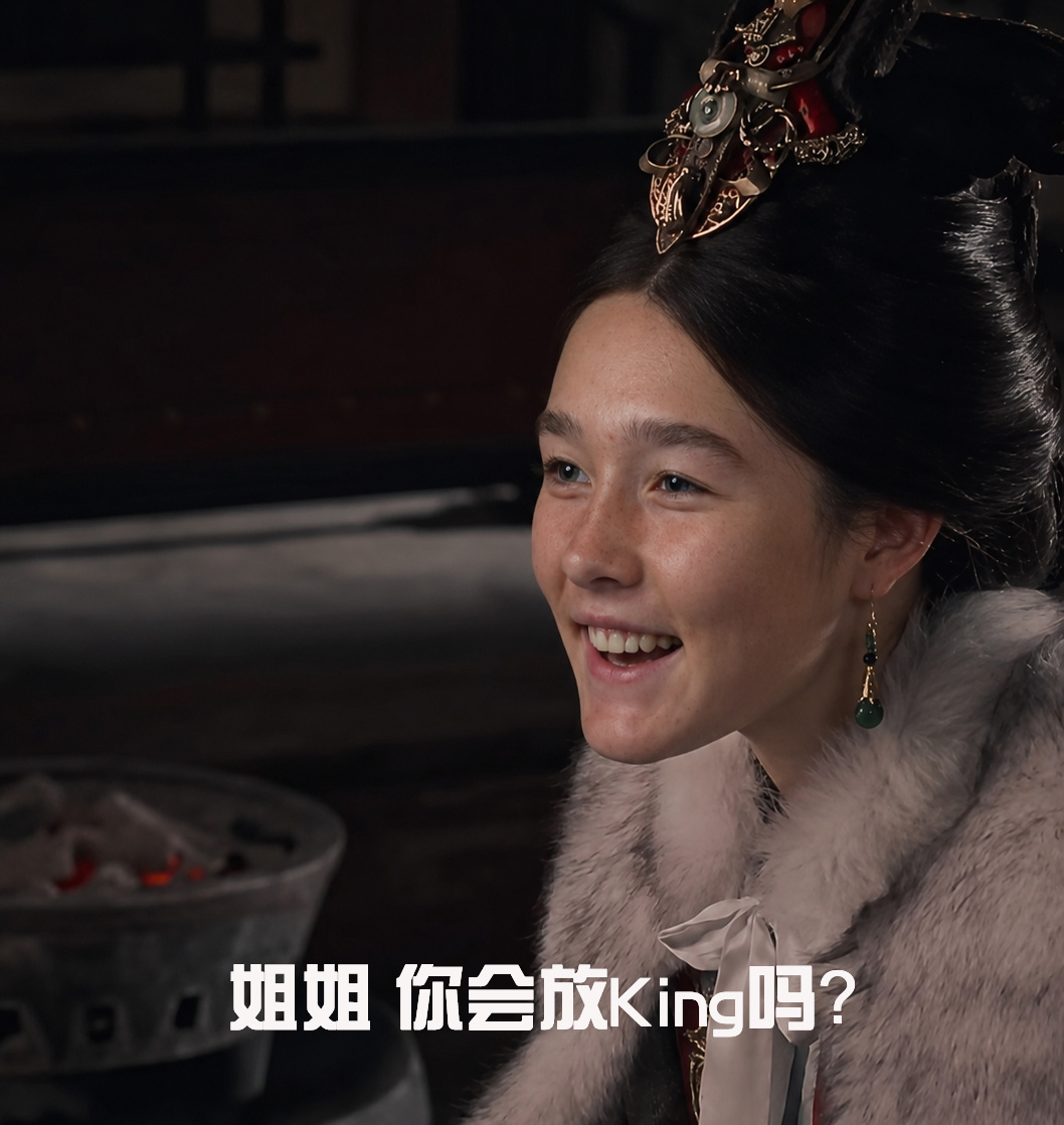 安德列娃vs赫瓦林斯卡 “米月传”准备开打啦，大家会更支持哪边👁法网2026