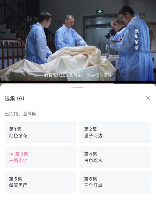 超下饭的电子榨菜❗️关键还能过审