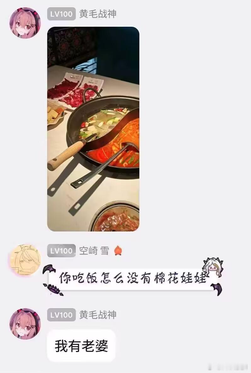 小孩子才做选择