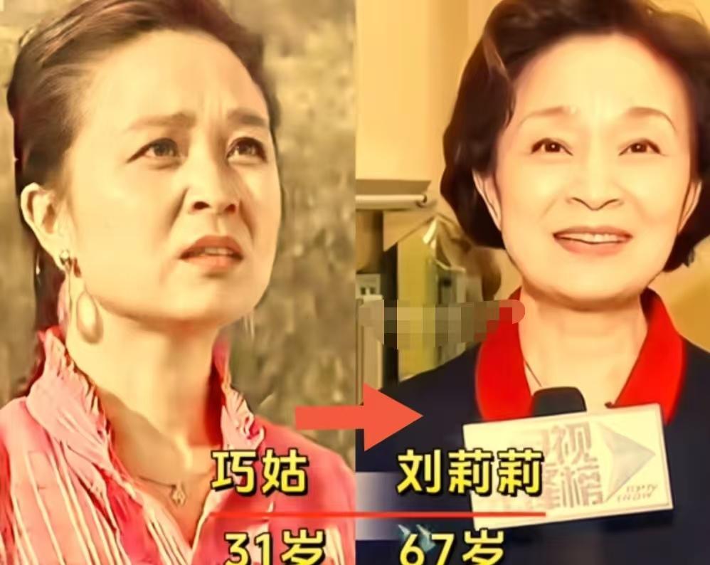 田成仁跪雪地拍戏，膝盖冻出泡，没人喊停，他也没喊疼。
吴玉华不演苦命枣花了，转身