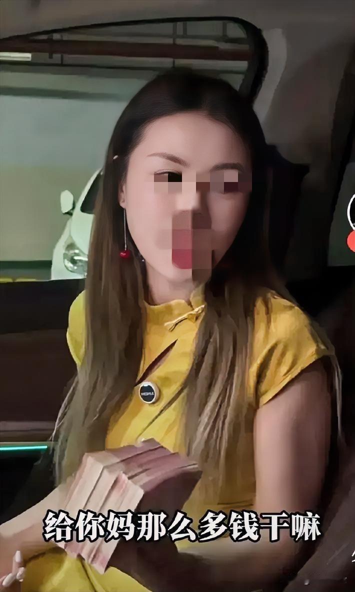 近日，丈夫取了5万块钱给妻子，对她说：快过年了，这5万块钱，你父母1万，我父母1