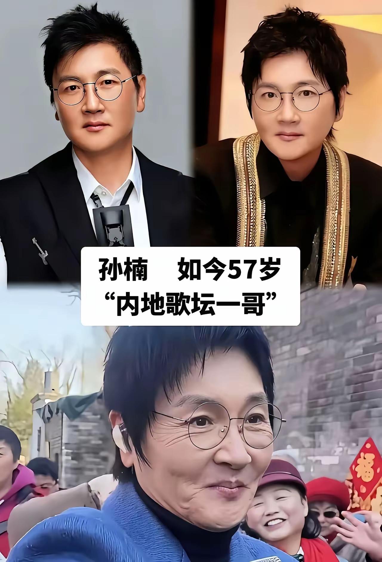 哈，看来这些男明星也到了打除皱针的年纪了 ！开玩笑，开玩笑 
只是没想到我喜欢的