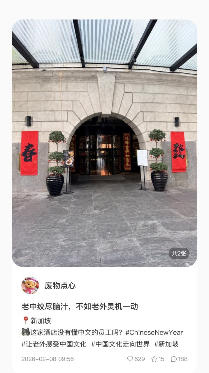 哈哈哈哈哈哈哈哈 