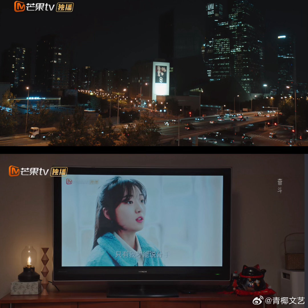 装腔启示录里的井柏然孙千刘雯井柏然孙千友情出演装腔启示录这是什么妙不可言的缘分！