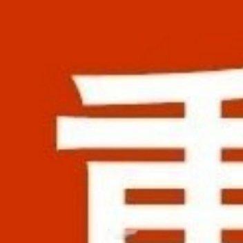 盘后，2个最大的消息来了！量化的春天来了！或延长交易时间！赶紧分享几句：1、香港