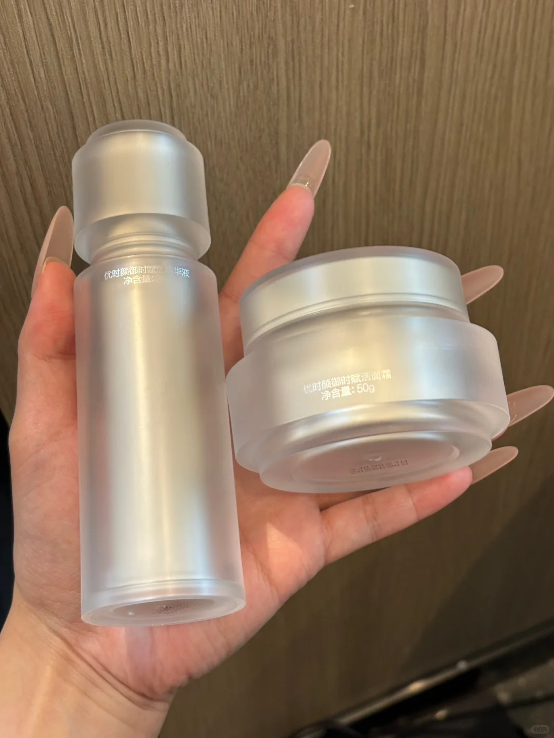 本敏皮今年买到zui屌的东西！！！！！！！