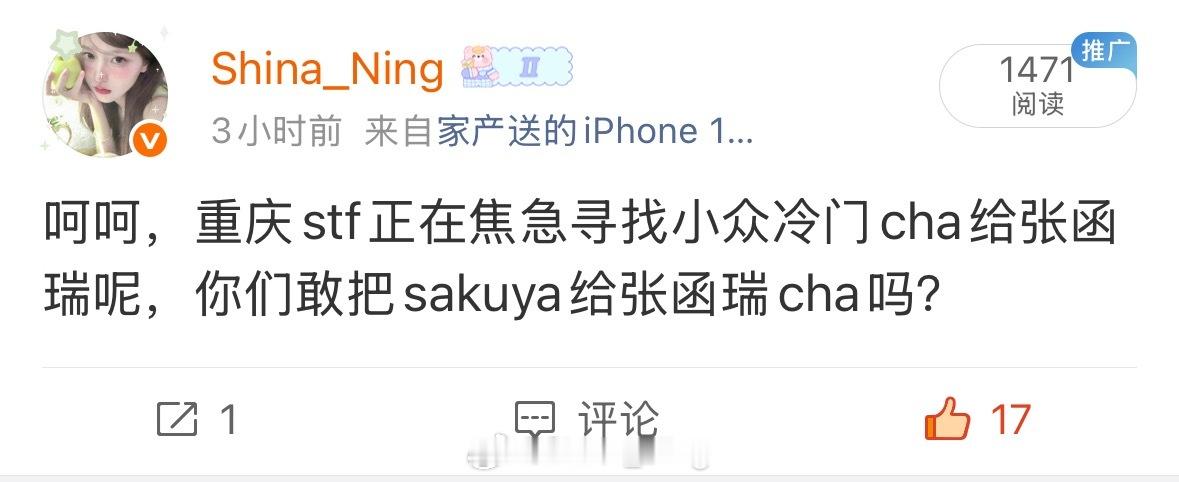 呵呵，您们什么时候能打一次我的脸