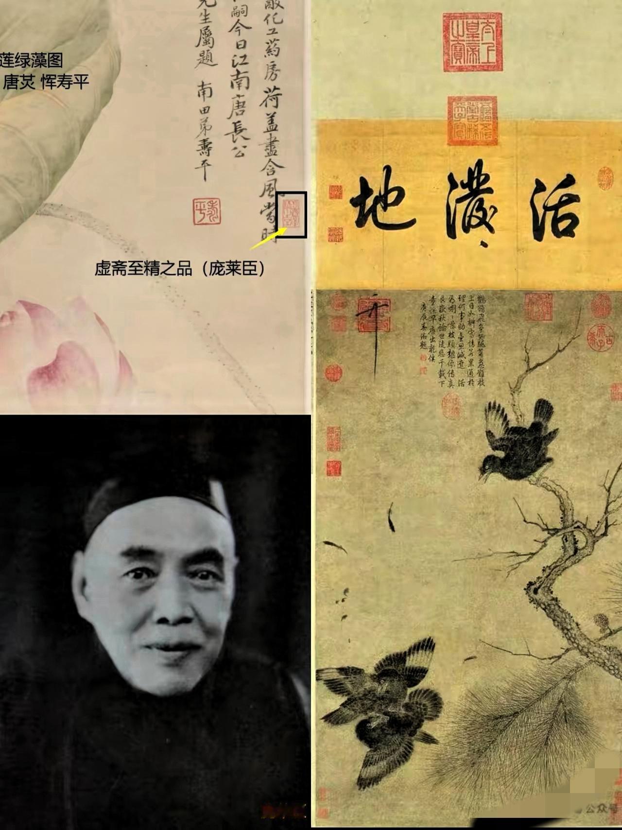 如果我猜的没错，南京博物院这事儿压根躲不掉，想靠“模糊处理”蒙混过关？庞家后人可