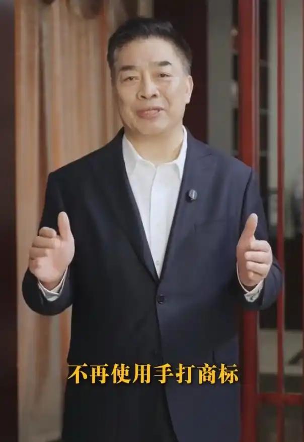 据媒体报道，针对消费者购买今麦郎“手打挂面”后发现“手打”仅为注册商标一事，今麦