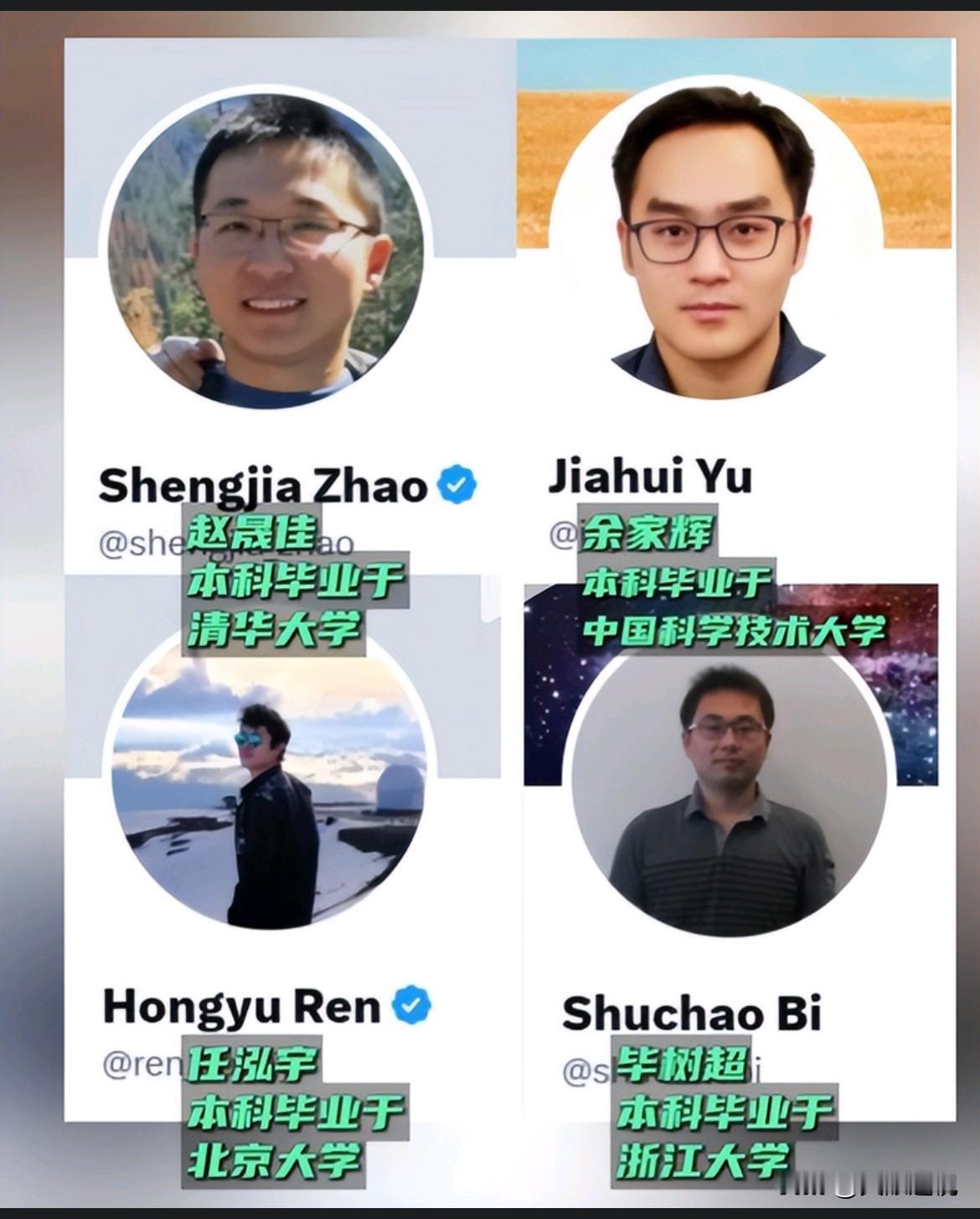 人才流动
最近有人感慨，为什么别的国家能高薪把人请走，我们却很少用同样方式把对方