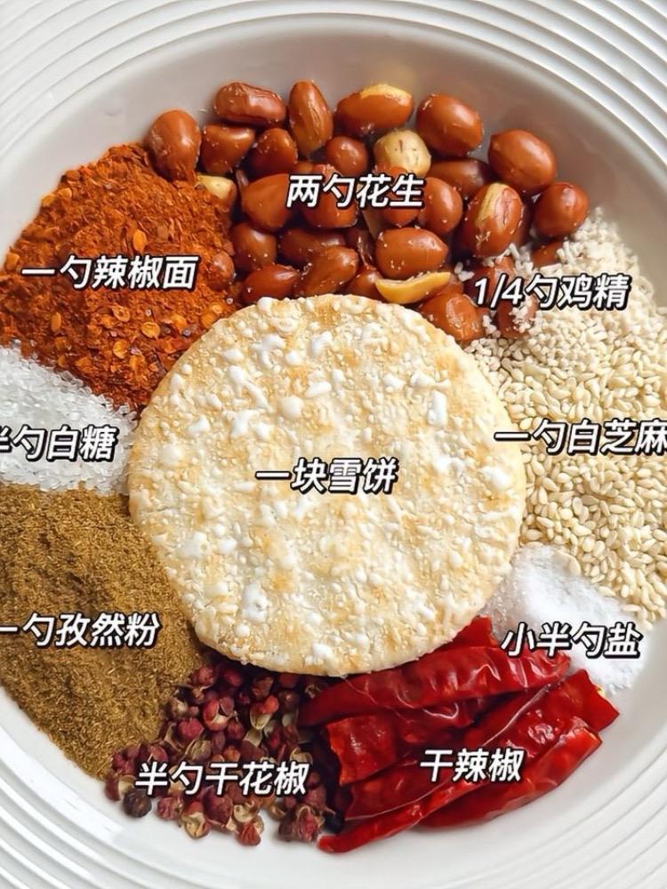 自从知道这个方子，再也没去过烤肉店了.... 网上风很大的桃酥蘸料，替...