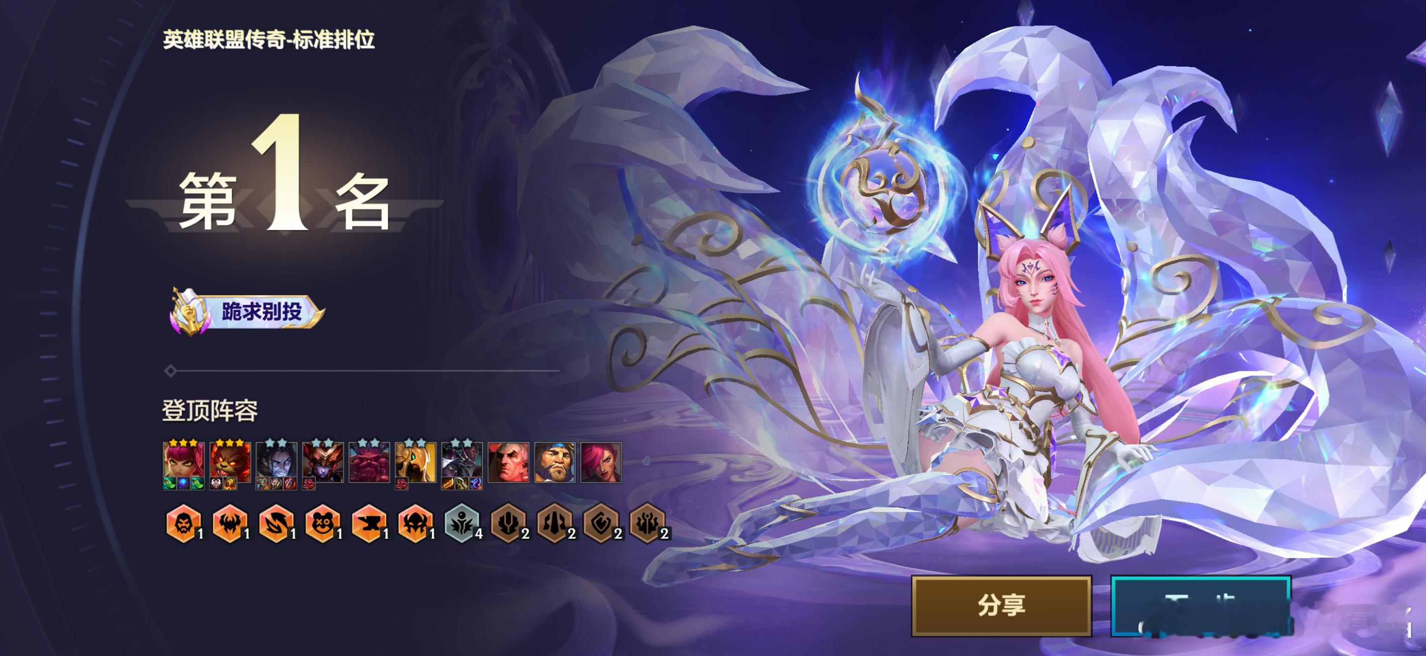 耶 铁桶九五yyds 