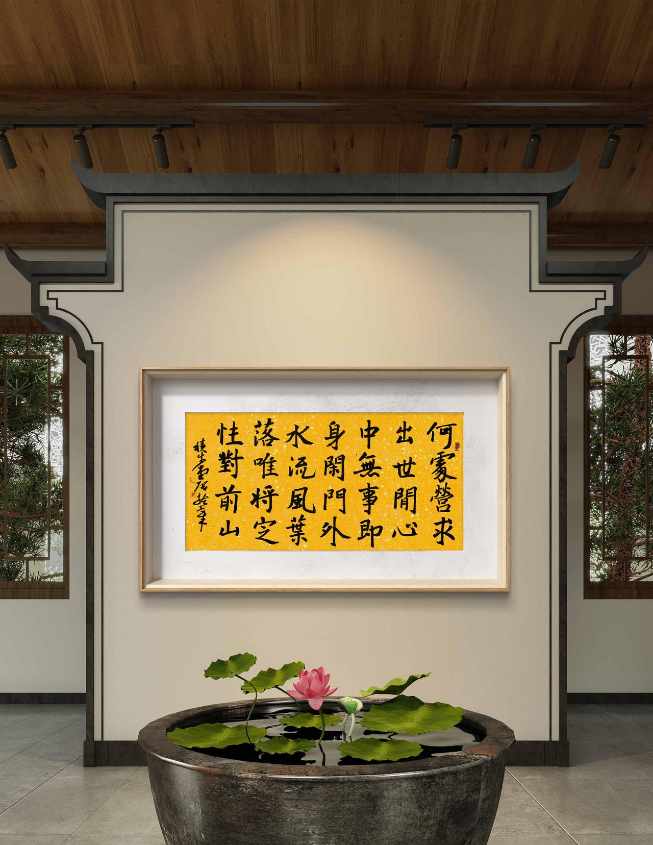 《题道济上人房》
一一刘商（唐）

何处营求出世间，心中无事即身闲。

门外水流