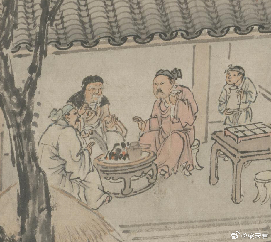 老头乐攒盒火盆 ​​​