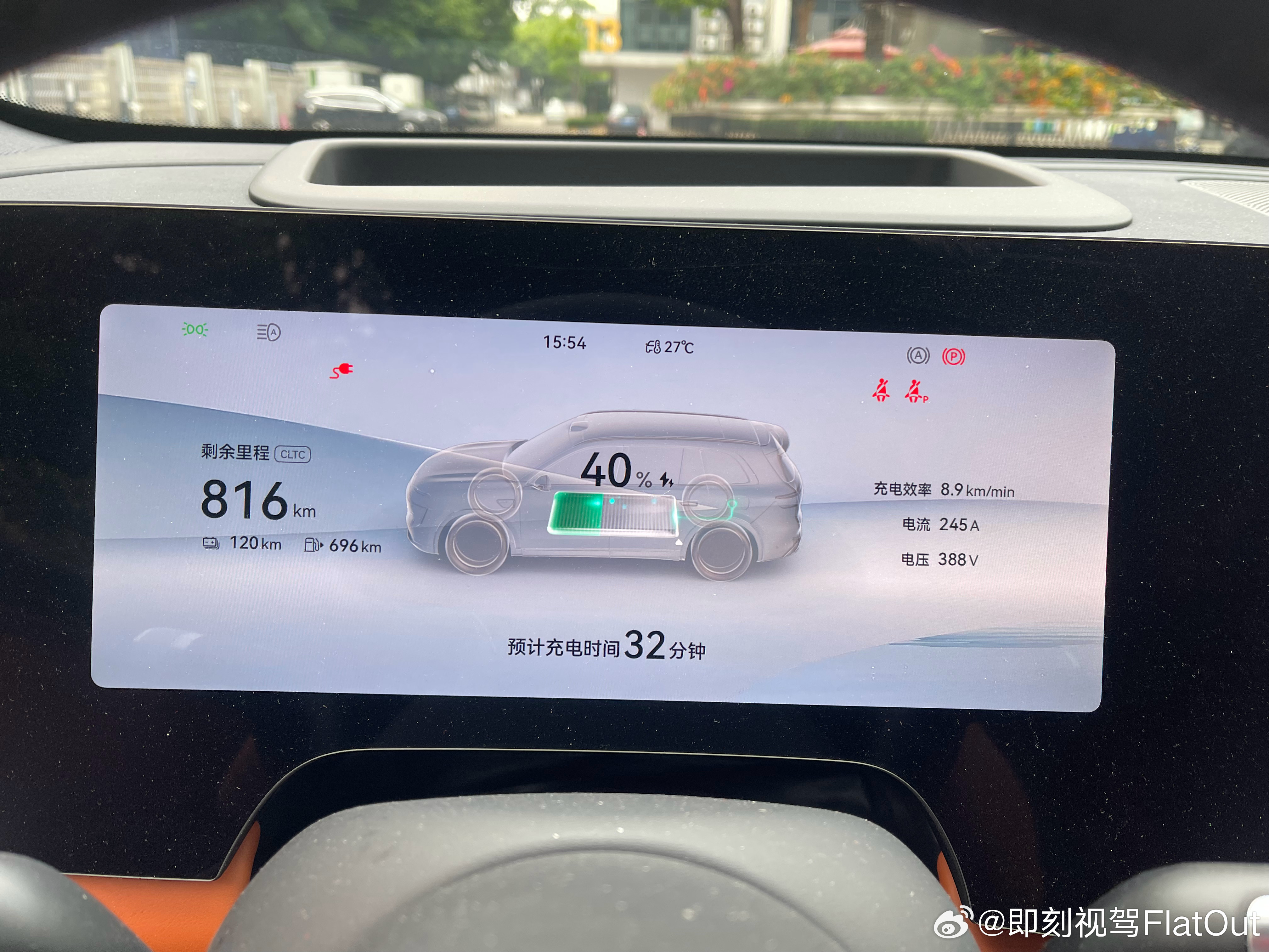 国际油价大涨看到油价涨了所以我又来充电了只留些油来应急用算了 