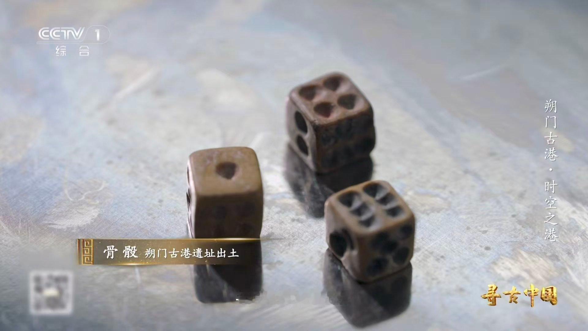 温州一千多年前就流行嗦螺了古人也吃血蛤没有啤酒烧烤？温州古人有黄酒嗦螺。朔门港遗