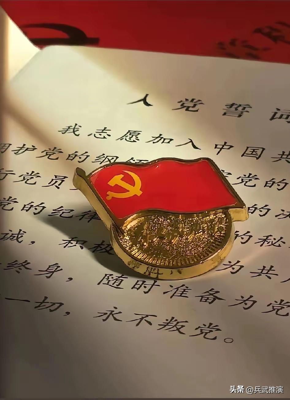 中国不能让投降派在中国有官员职位

当官不为民，不为国，只想妥协退让，这样的人在