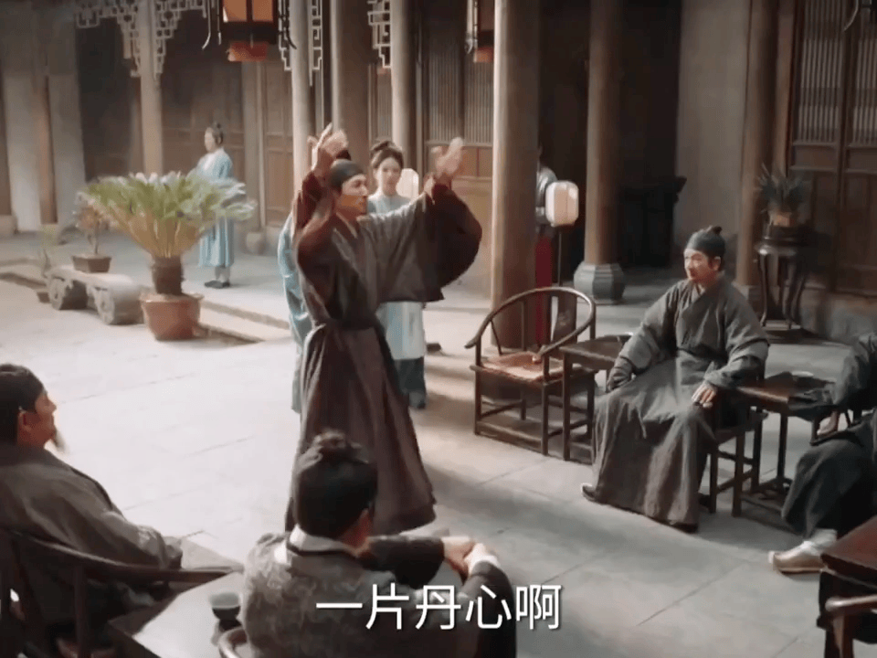 家业怼完你的怼你的家业 祯娘一开口，全场哑火。那个舔嘴唇的小动作绝了——舔完发现