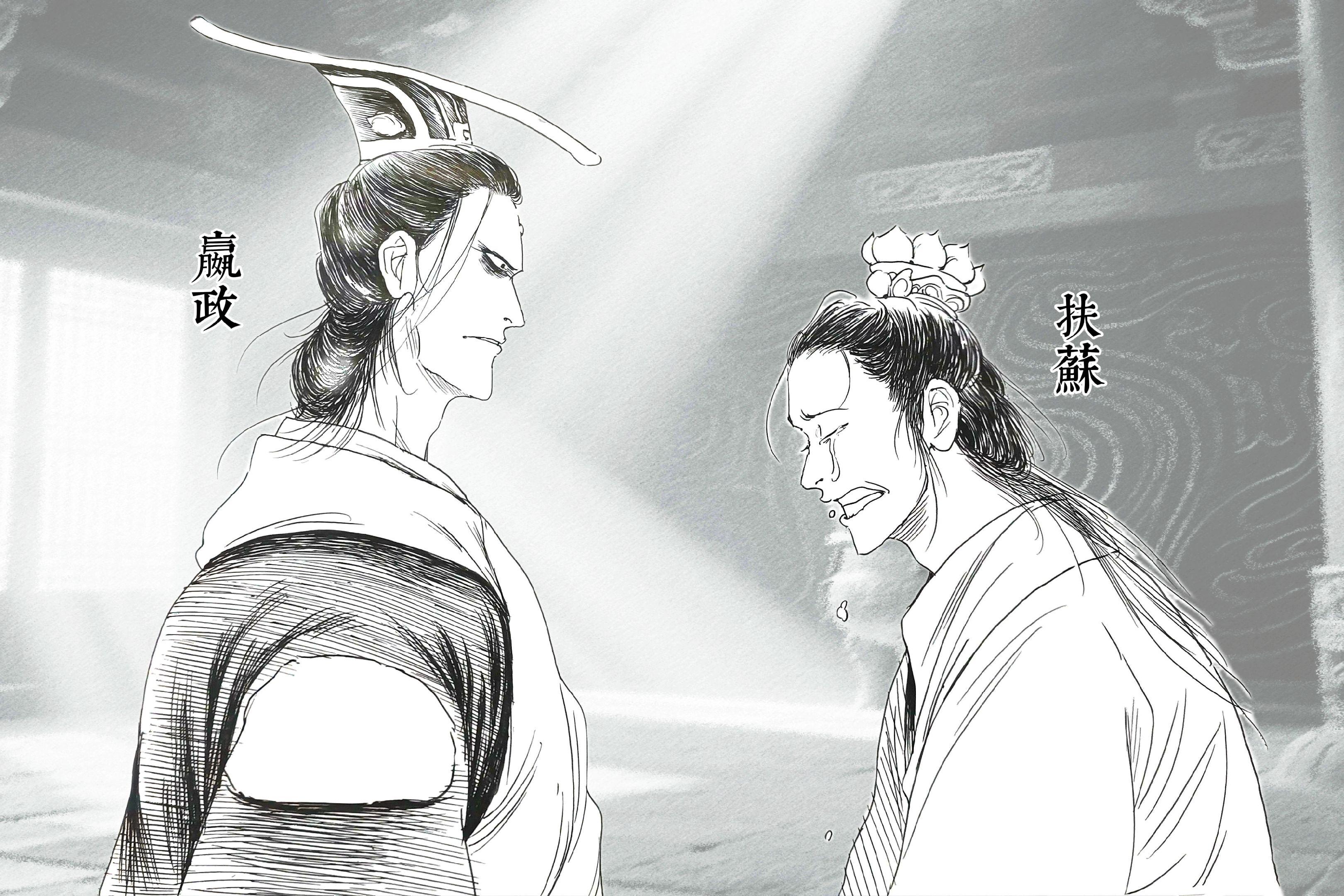 假如五对皇帝父子在地下重逢——他们会说些什么呢？ “父亲，孩儿是否活成...