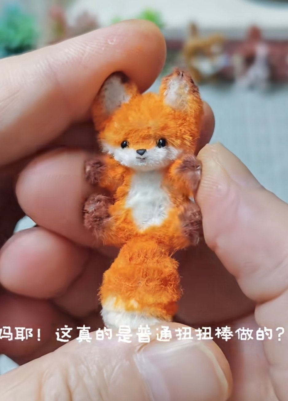 卧槽下学期有空我要我们班小朋友做好可爱啊啊啊啊 