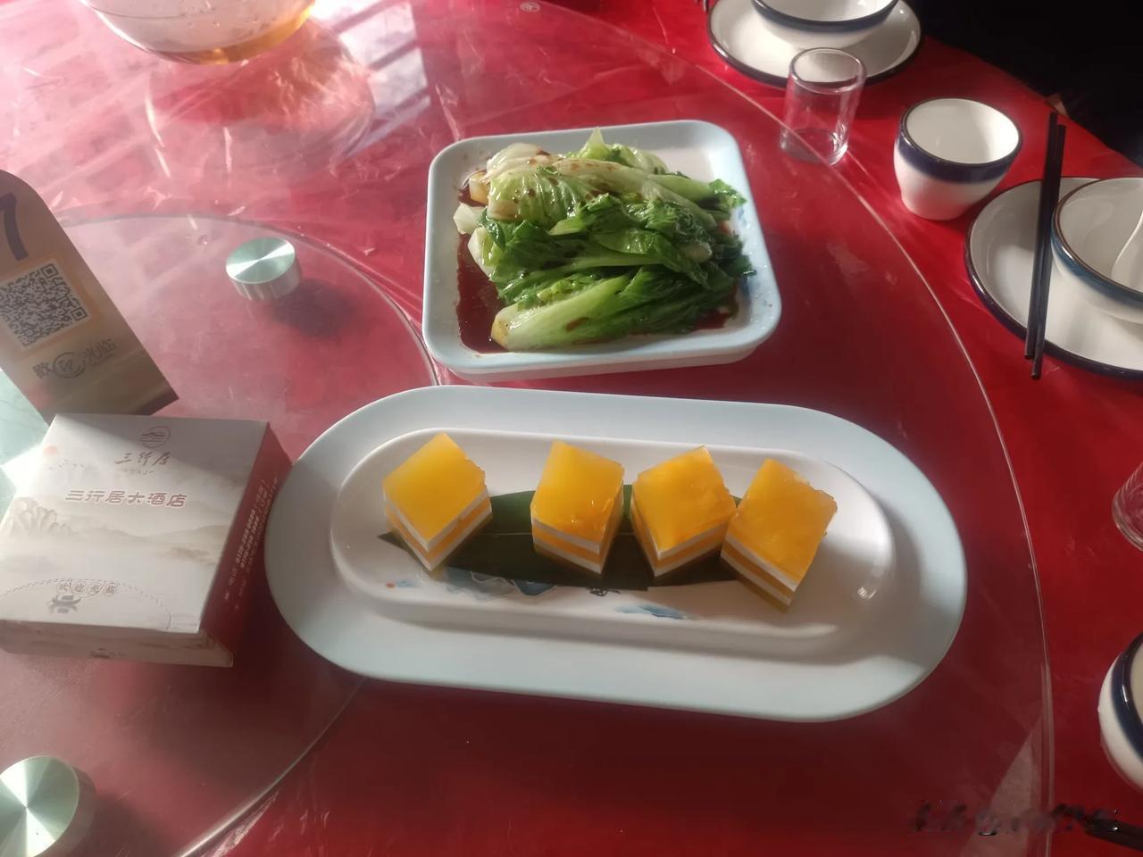 广式早茶[/哭笑][/哭笑]