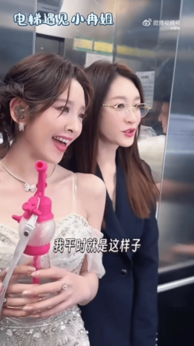唐艺昕不怕张若昀吃醋吗唐艺昕无处安放的魅力 唐艺昕电梯偶遇李小冉，牵手调侃结婚，