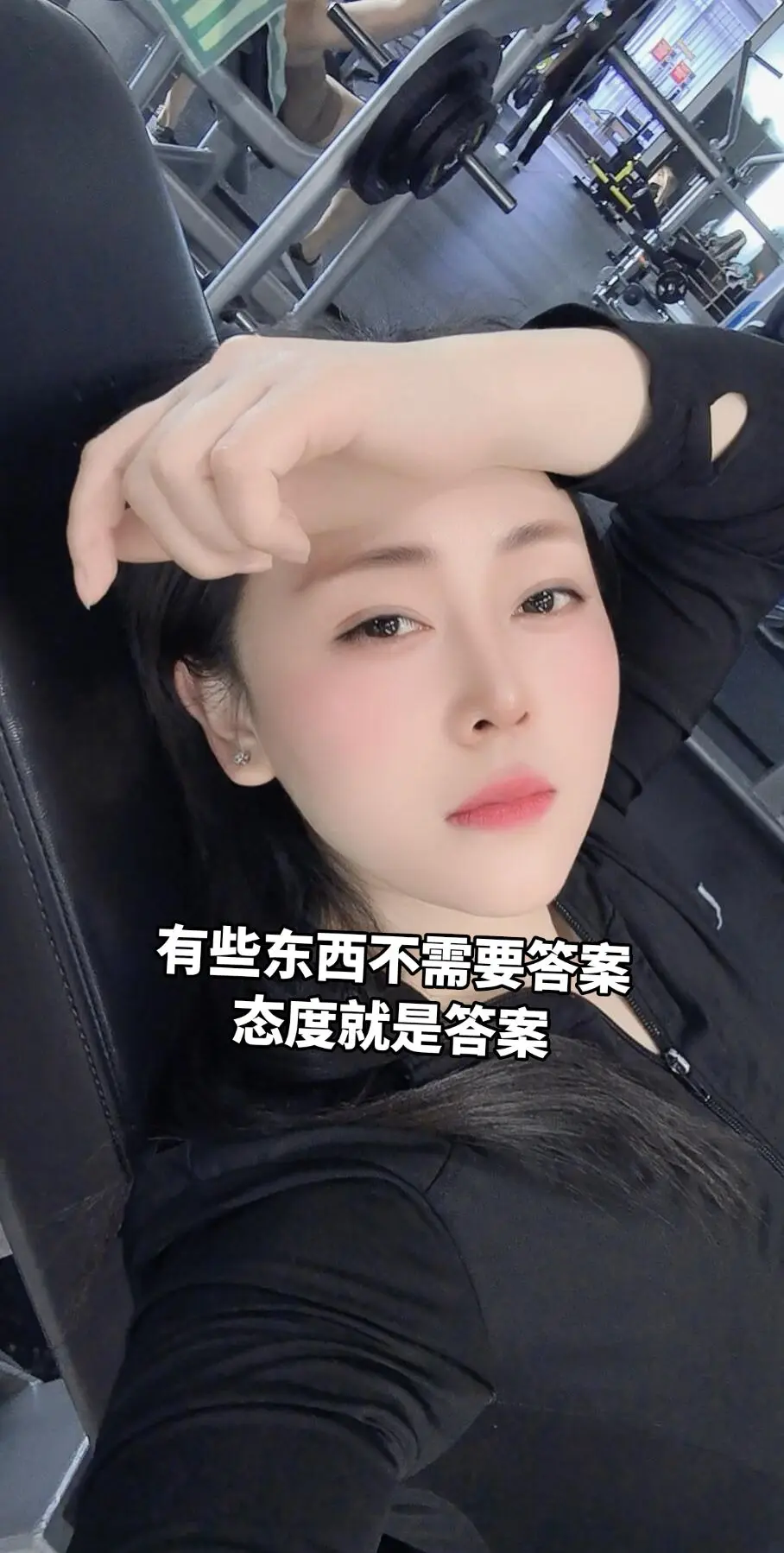 这年头任何关系都是薄凉的，看透一切了，都是嫌你穷怕你富的，我都是想念别...