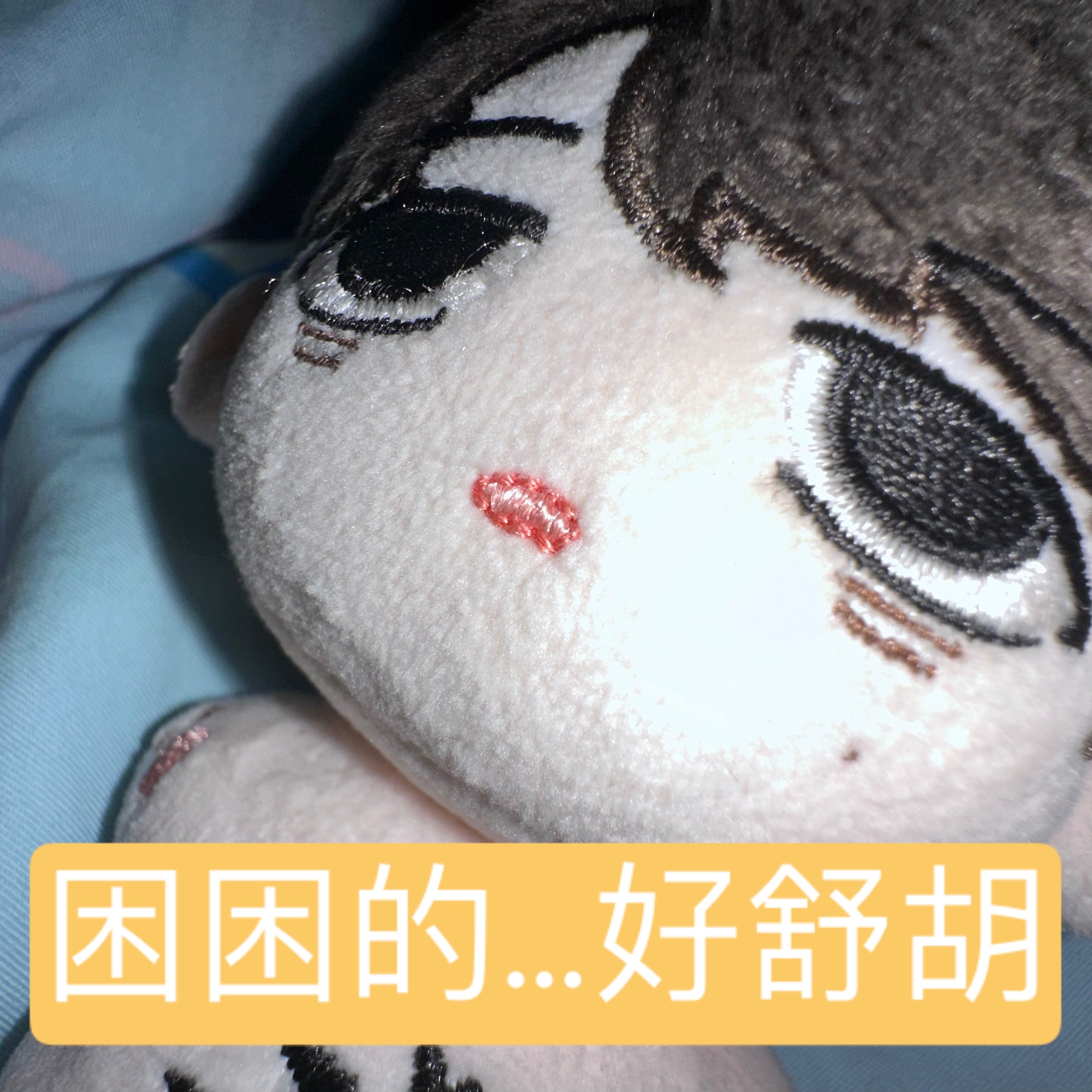 每次上完班回家洗澡吃饭就用尽我所有力气了。