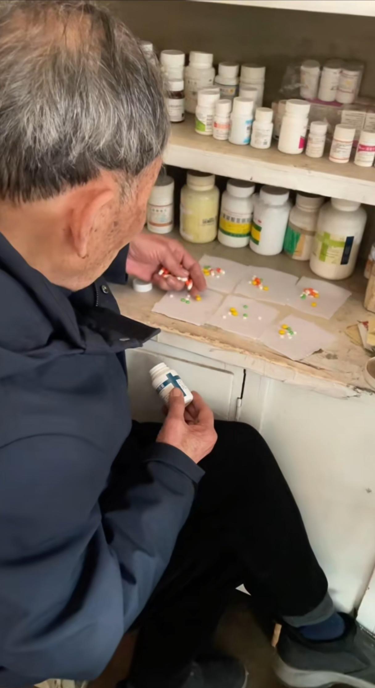 医生按片开药，如今我们镇卫生院还是如此。
退休后回老家住了一段时间，由于头疼脑热