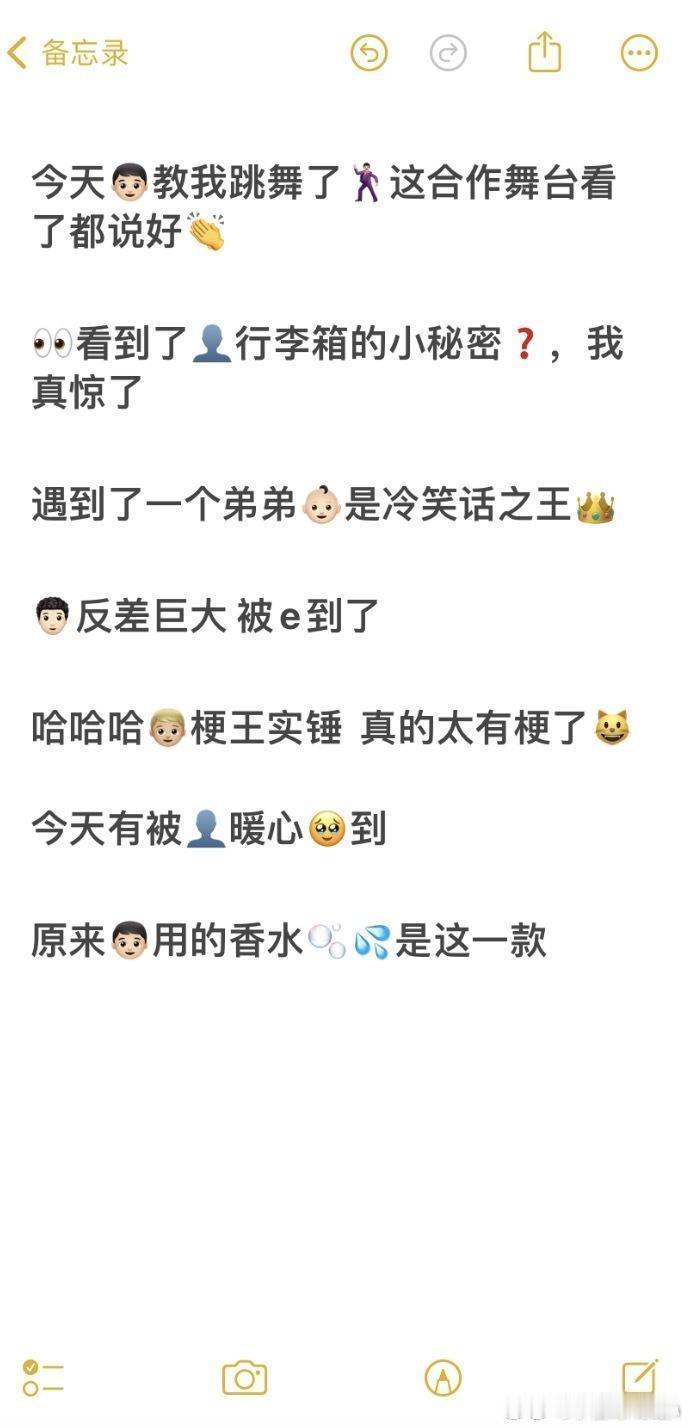 #披哥4官宣李佳琦#《披荆斩棘4》官宣李佳琦，引发全网热议。质疑带货主播与竞演节