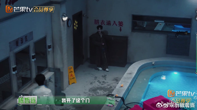 陈哲远张真源这段我真没绷住密室大逃脱被陈哲远张真源这段密室片段笑到，陈哲远专心研