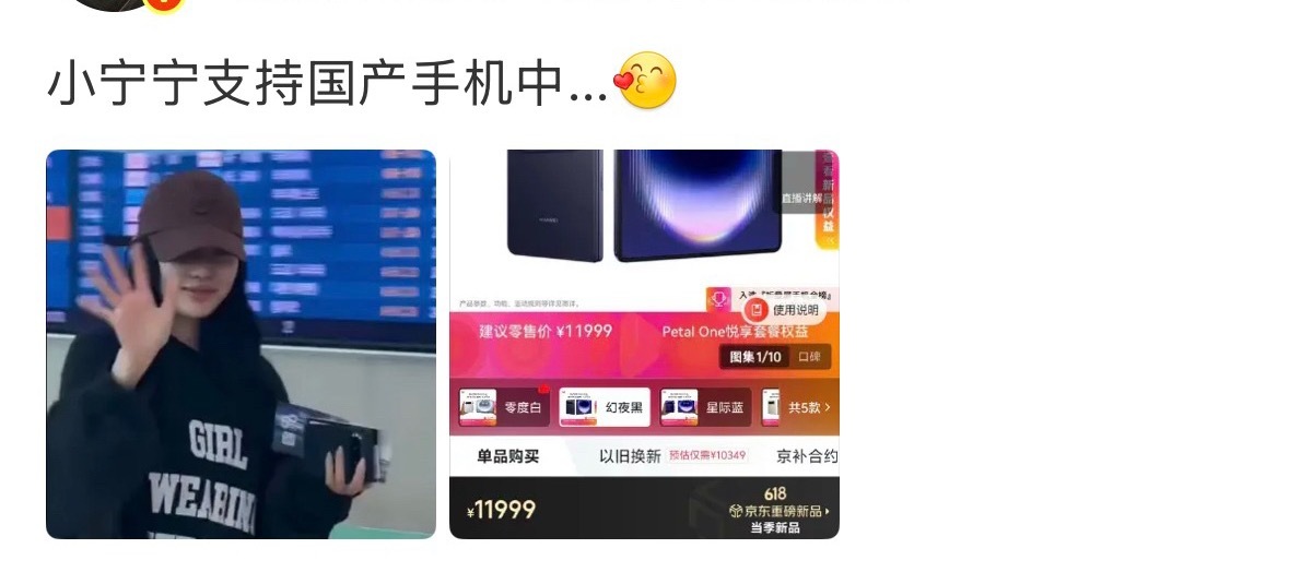 看着我宁的老脸实在没得说了可以不发 