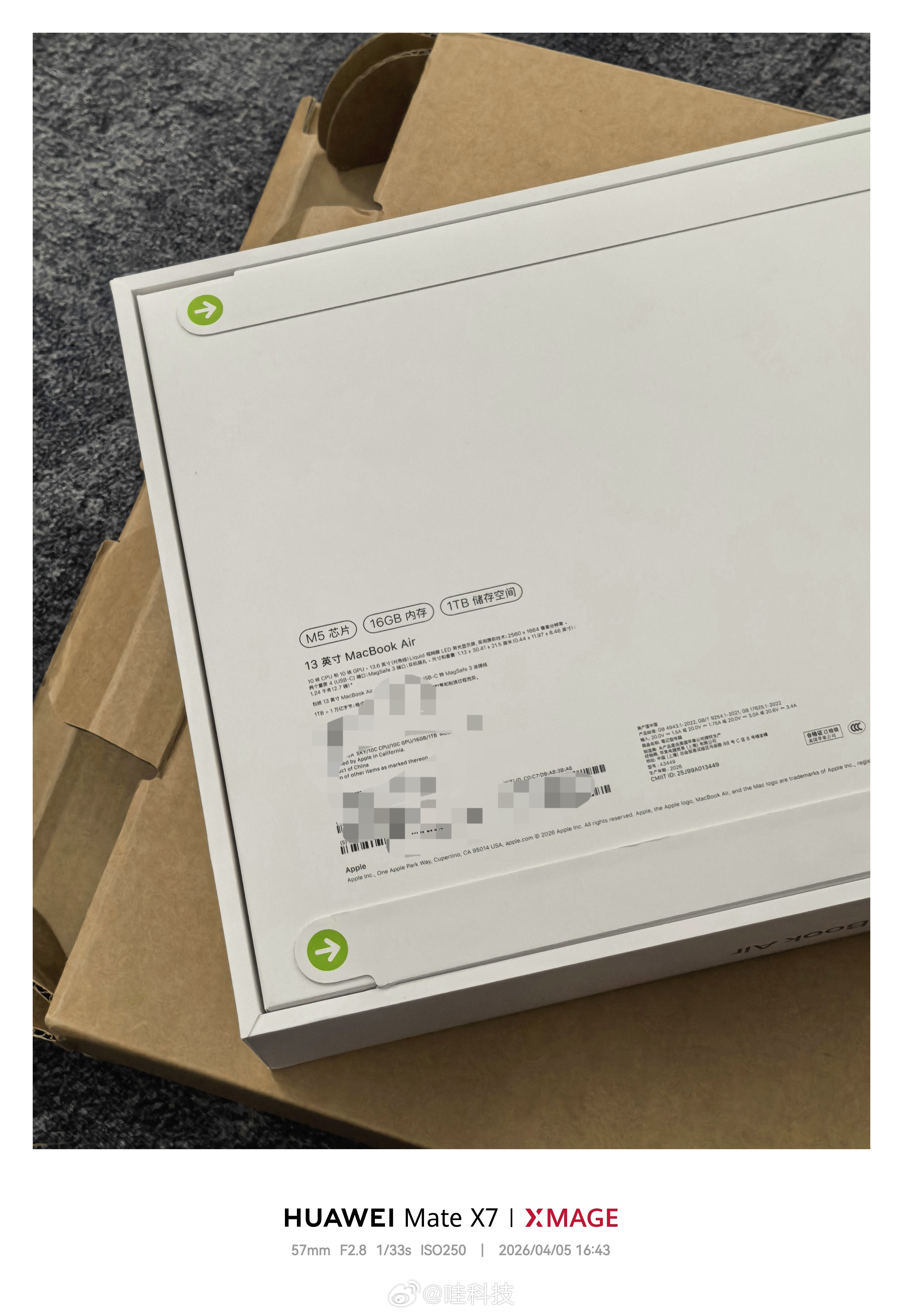 从拼多多百亿补贴买的Mac Book Air到了，先导个资料