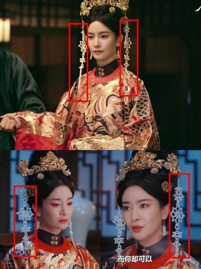没想到这发饰竟如此华贵! ​​​