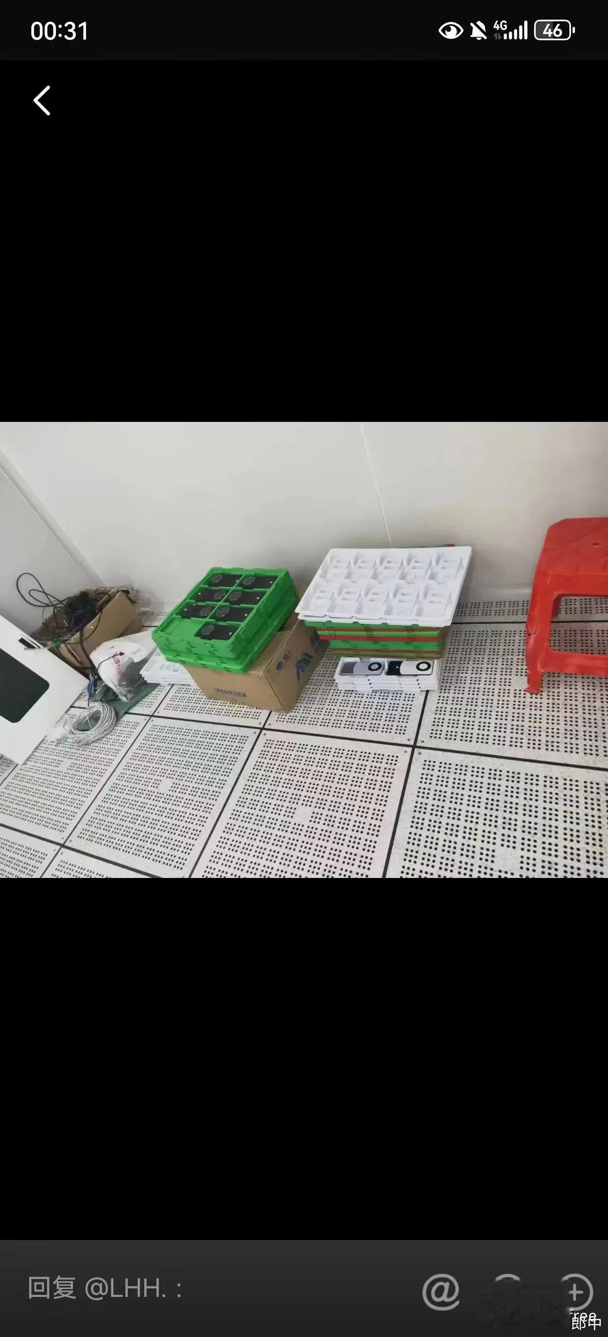 Mate60这后盖设计应该是石锤了，别看现在喷的很欢，真机一上手就是真香，又是引
