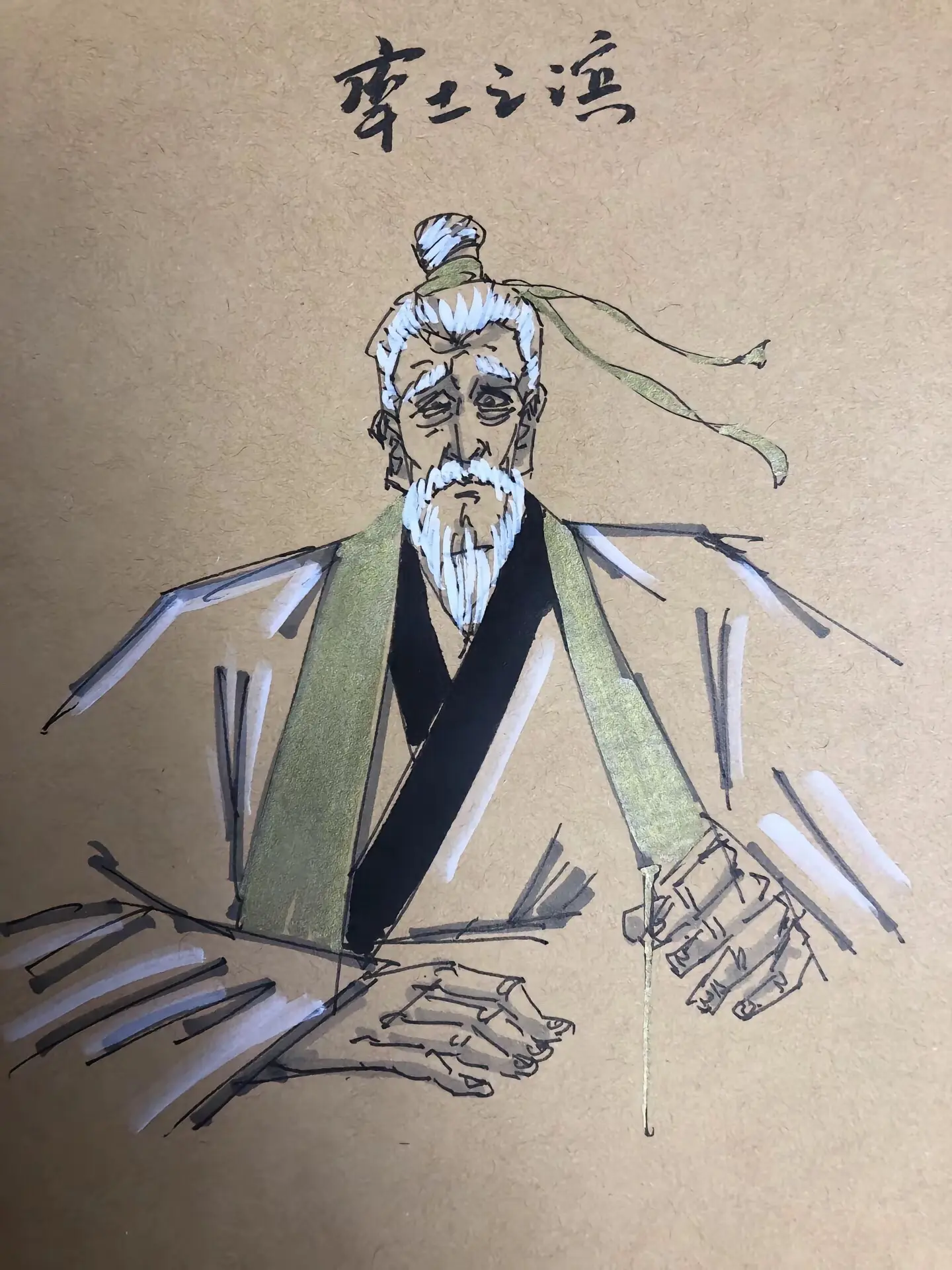 曹老板说喵喵喵。率土之滨历史