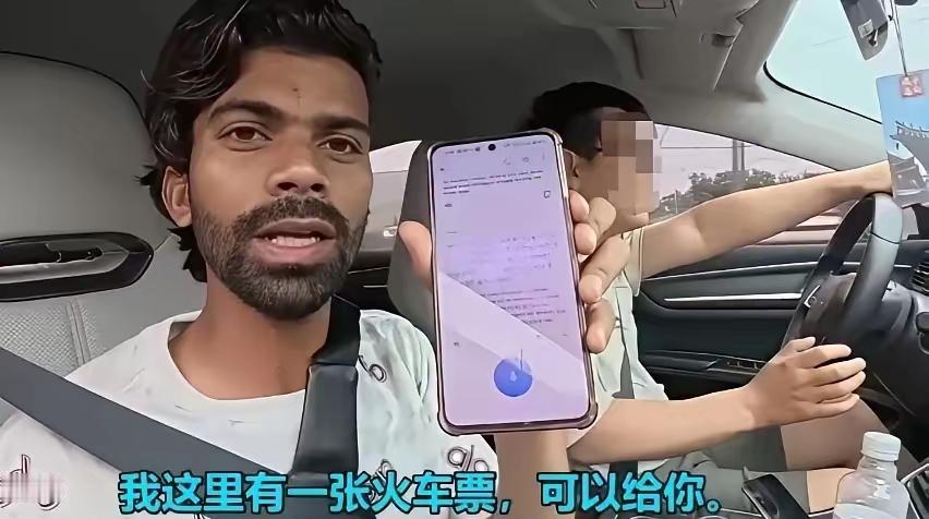 真的越看越气，属实是好心被拿捏，纯纯上当了！
 
全网早就扒烂的印度乞讨哥，专门