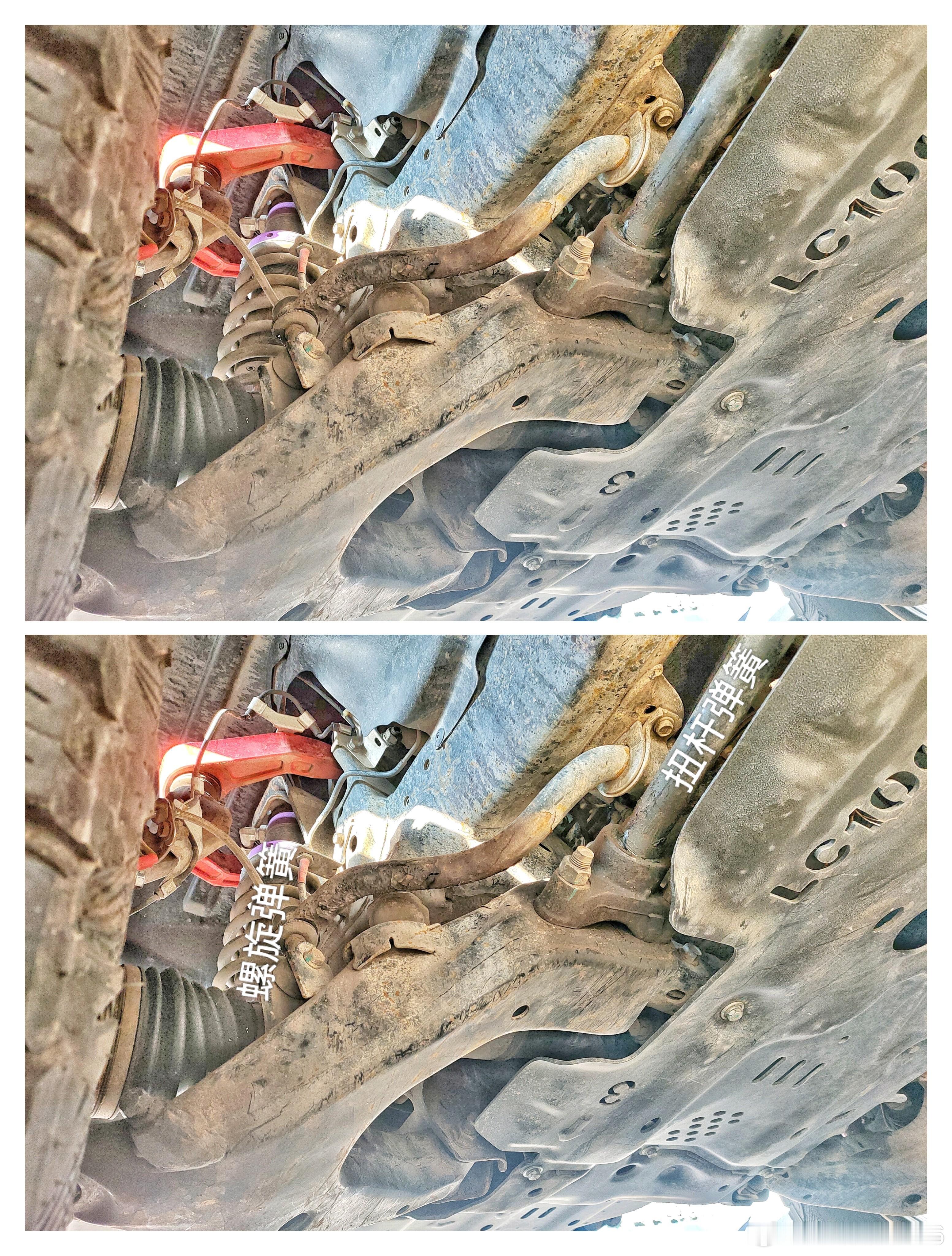 扭杆弹簧+螺旋弹簧的lc100