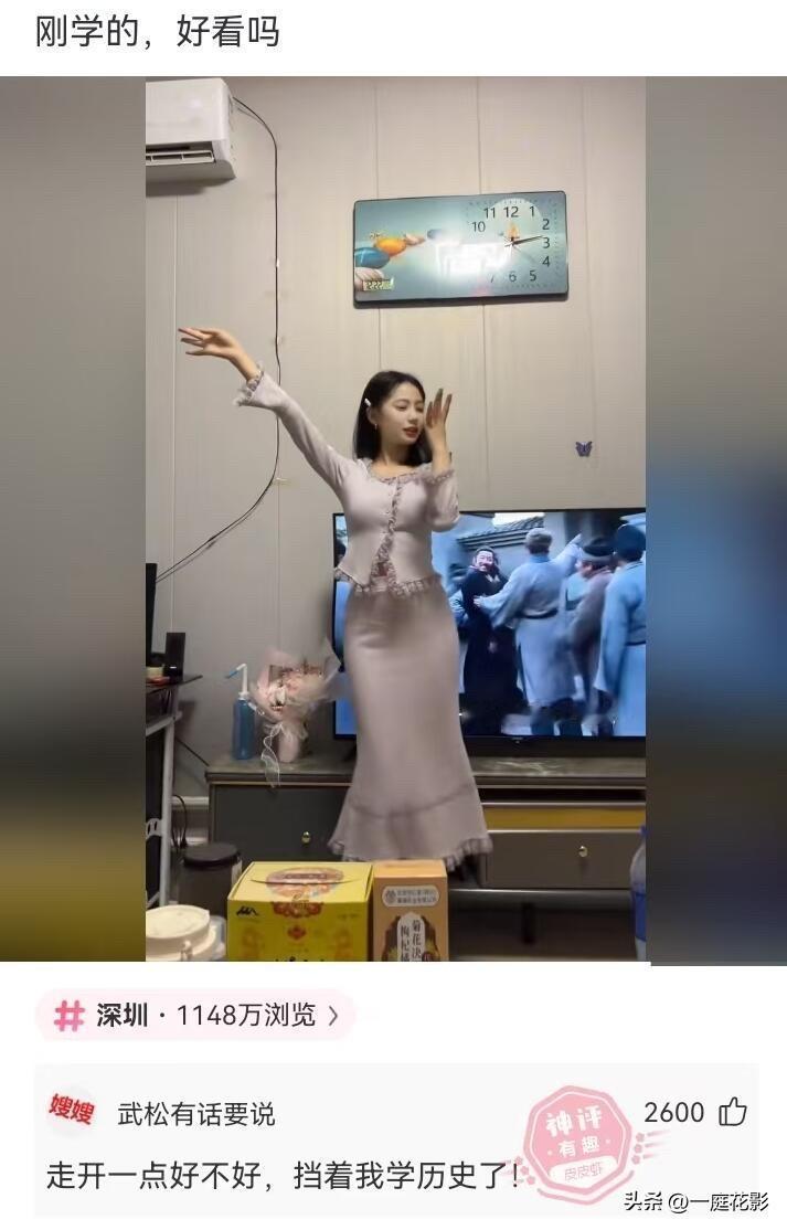 吸睛图片评论[奸笑][奸笑][奸笑]