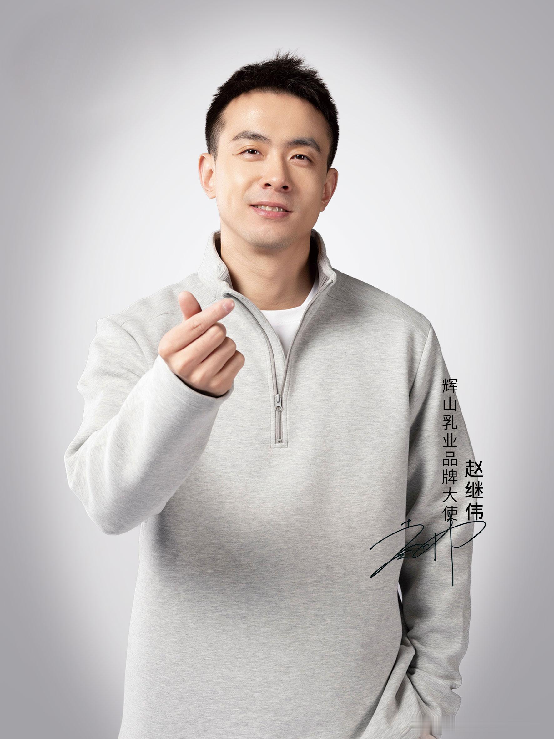 有人曾问继伟为何选择留下？他用重返赛场的全力以赴给出答案：这里是根，就要拼到底。