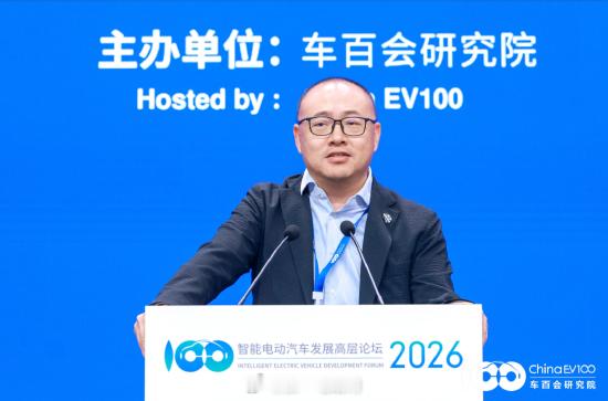 地平线创始人兼CEO余凯在智能电动汽车发展高层论坛（2026）上透露，将于4月2